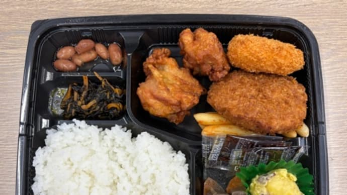 菜々家さんの弁当。