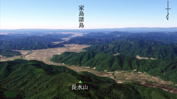 海の見える山城(長水城・感状山城)に登る