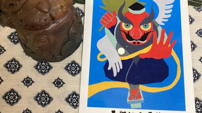 旧重陽の節句の言の葉