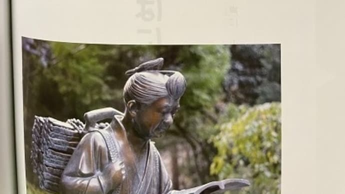 内面の自分磨き