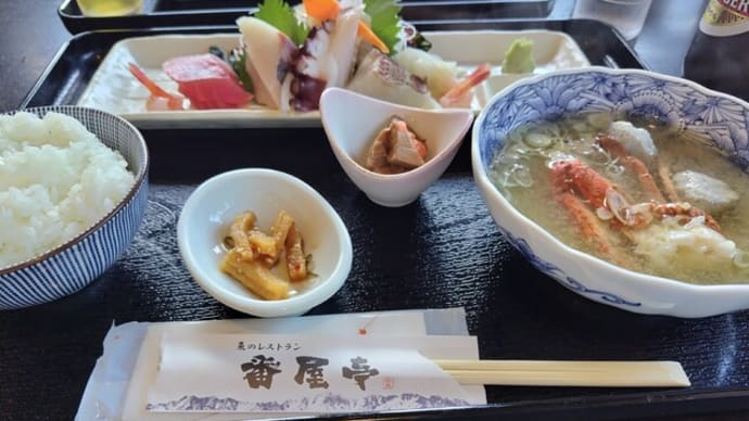 ひみ番屋街「番屋亭」でランチ