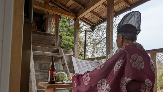 鎮守の神社春の祭典は講中代表と代参人の二役