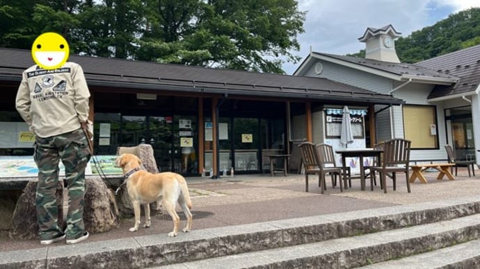 旅行1日目、道の駅かつやま＆道の駅なるさわ