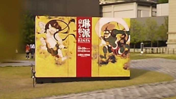 10年前同日の投稿