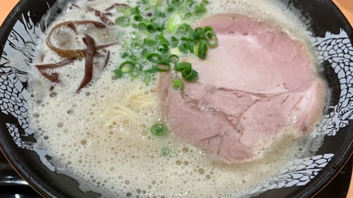 福岡 ラーメン滑走路🍜博多一幸舎 福岡空港国内ターミナル店「熟成追い炊き製法🔥泡系豚骨カプチーノ。」