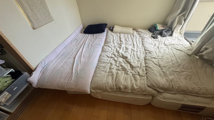 ベッド快適改造