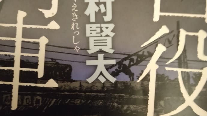 トマス・シデナム(Thomas Sydenham)の先見性