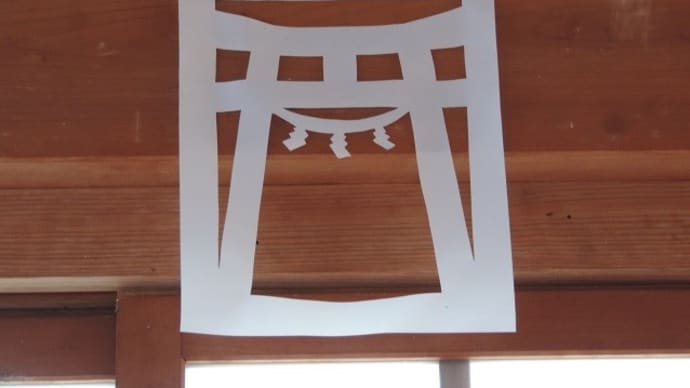 津田八幡神社-切り絵