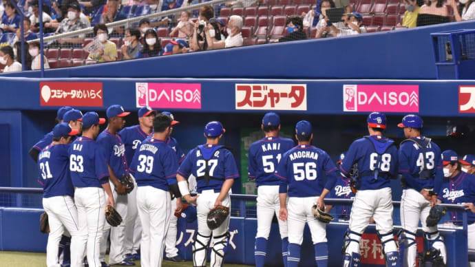 異例ずくめのプロ野球