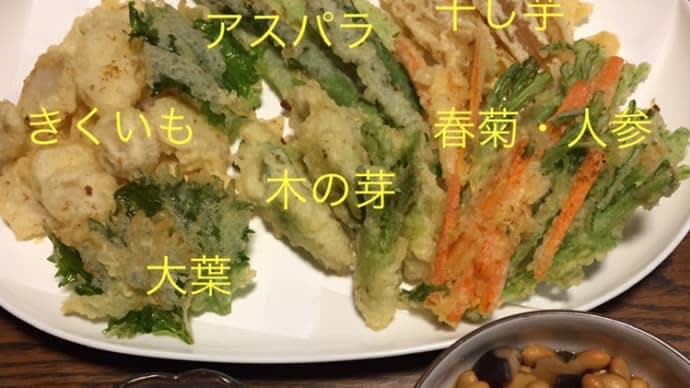 3月のごはん・1
