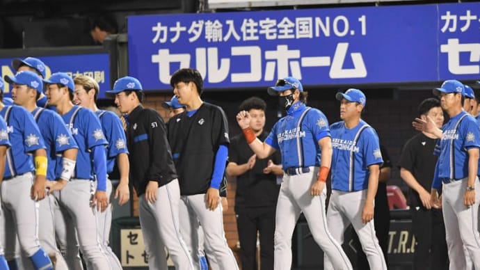 大勝ファイターズ、新庄語録