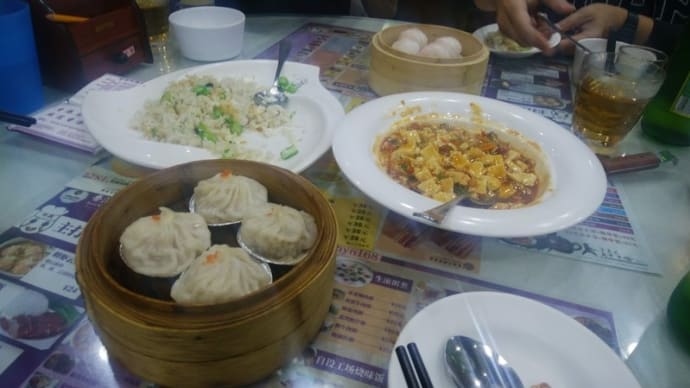 香港料理屋