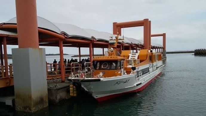 〝八重山諸島5島めぐり 3日間〟へ! (竹富島)