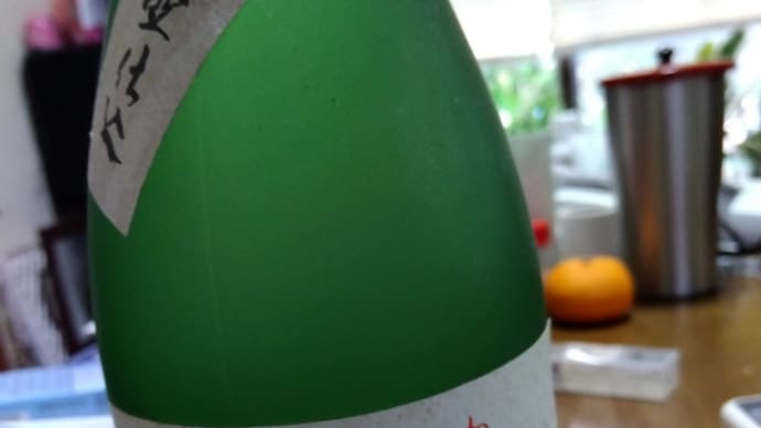 麦焼酎