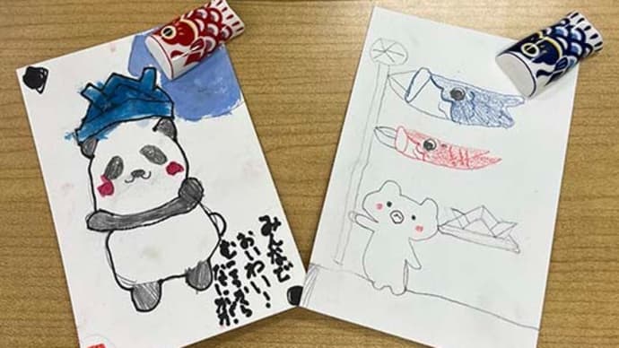 端午の節句 絵手紙