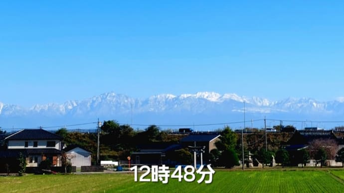 立山の初冠雪