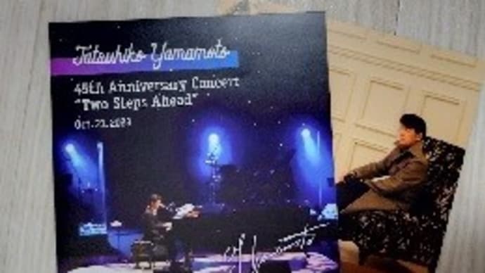 懐かしのマッド・ゲーム - 山本達彦45th Anniversary Concert -