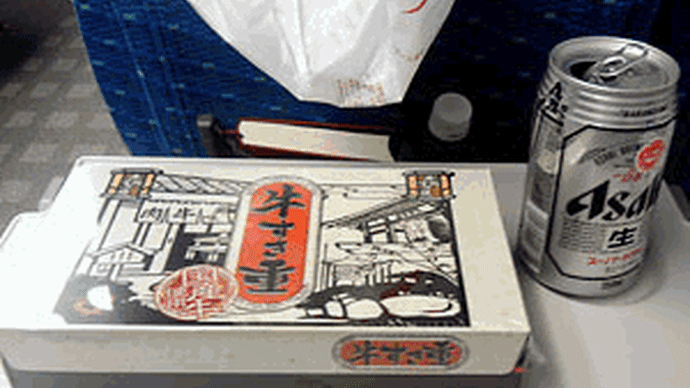 出張族の寂しい車内夕食・・・