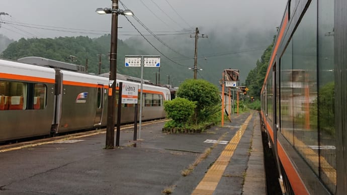 夏休みは途中で引き返そう。