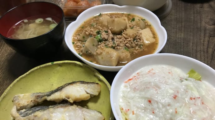 歯の麻酔で頬の内側噛んでしまう!(>_<)