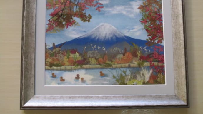 湖畔の富士山（押し花）