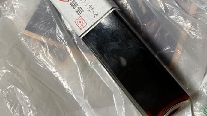 たまごかけご飯をさらに美味しく食べてみよう