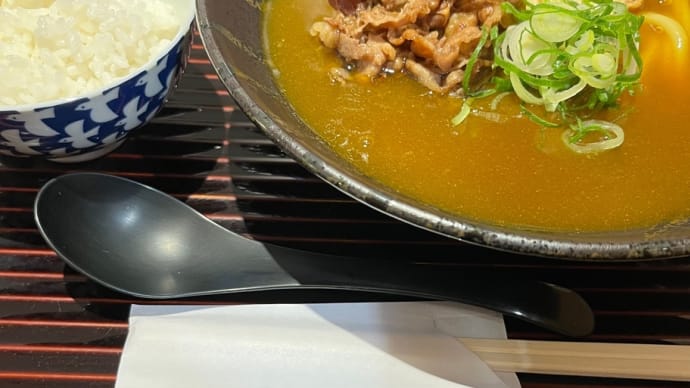 味味香のカレーうどんをいただきましたョ