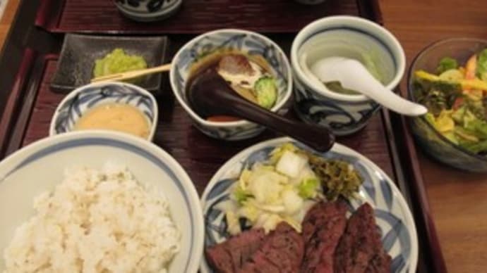 牛たん みやぎ