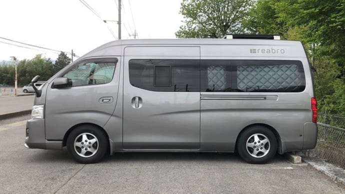 NV350キャラバン車高ダウン(再)