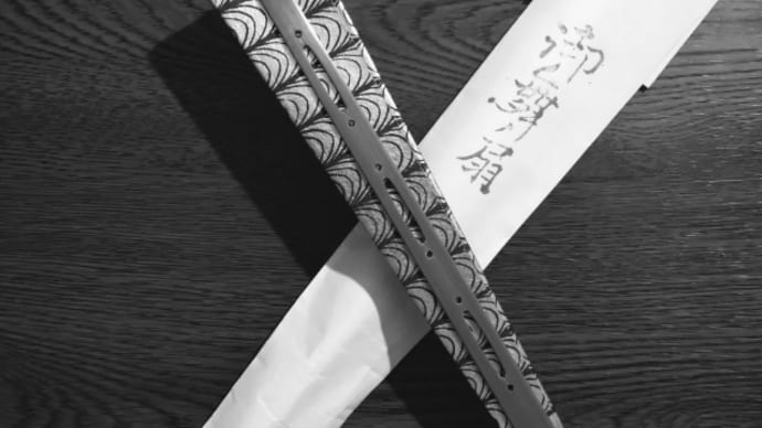 お手頃加減。