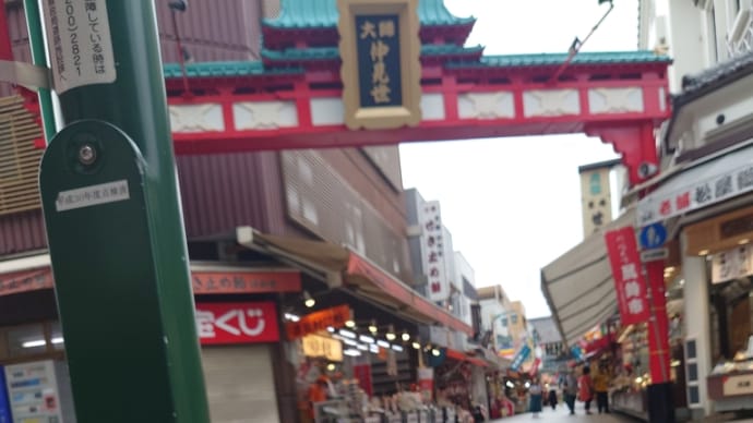お盆はお大師さんと明長寺さんで