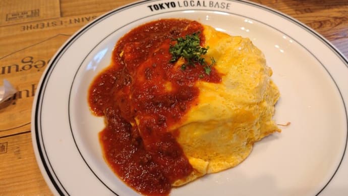 ランチミーティング・・・