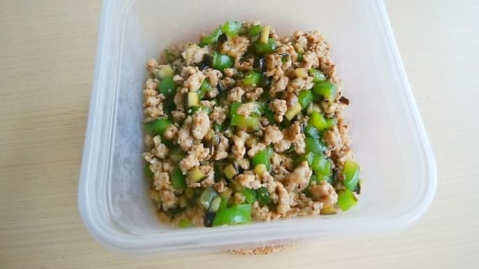 作り置き