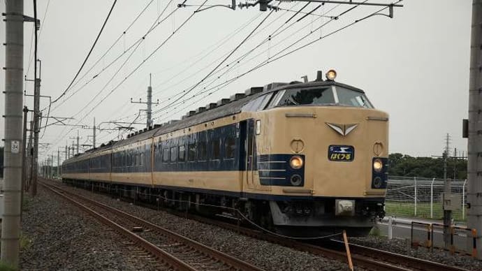 2016年6月撮影「夜行臨時583系、他」