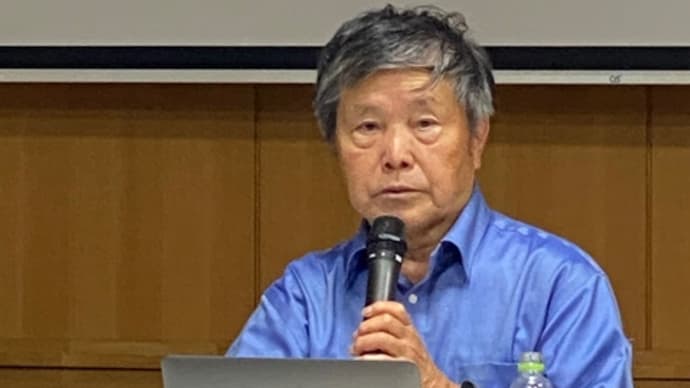 福井県内でもPFAS汚染問題😱😡 日本科学者会議、畑明朗元環境学会会長が福井市内で講演会。住民の健康に与える影響は⁉️