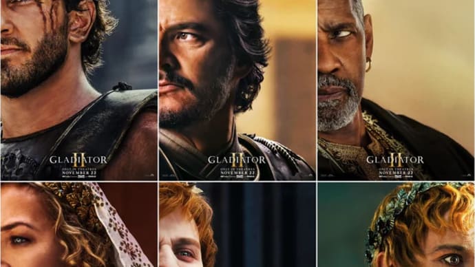 映画:グラディエーターⅡ 英雄を呼ぶ声 Gladiator II 「今更、2かよ」→「期待できるかも」→「この後編で、前後編という形で見事完結!」と態度変容させた R・スコット、流石のベテラン技!