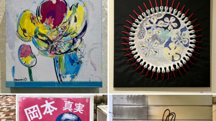 岡本真実 片切かすみ 2人展