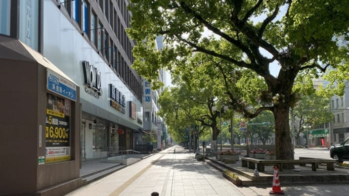 所属する会の閉所式、仲間と集う。