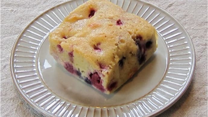 混ぜるだけの簡単なベリーのケーキ