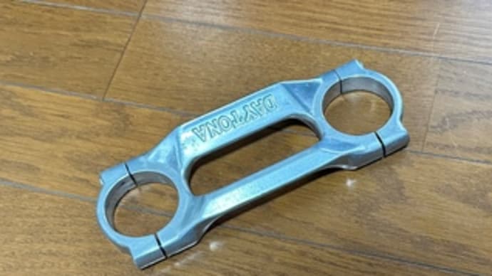 こんなの見つけました(スタビライザー)