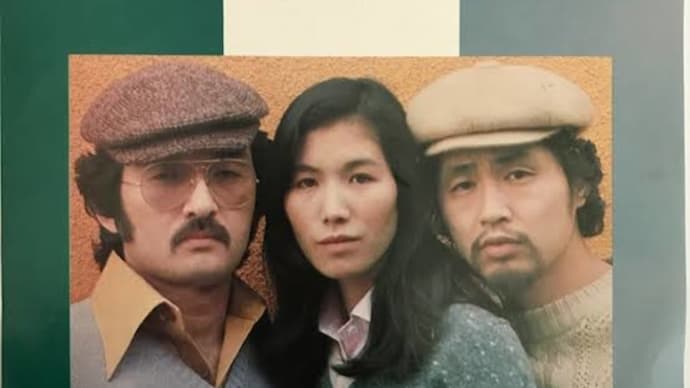 ♪ 卒業写真 / ハイ・ファイ・セット:1975年作