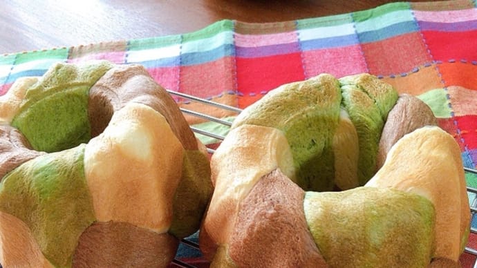 3色食パン　クグロフ型