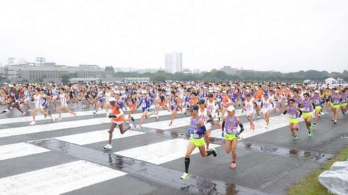 箱根駅伝予選会 & 今日のトレーニング