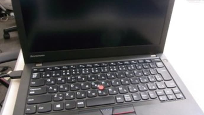 レノボ ノートパソコン A250