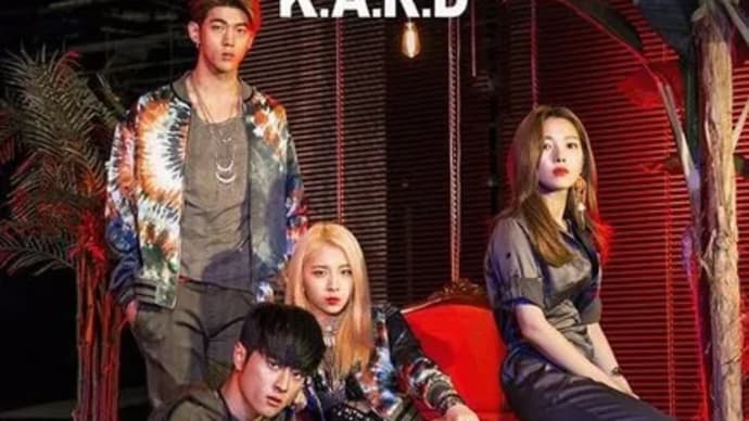 Music of "K.A.R.D" that made youth nostalgic