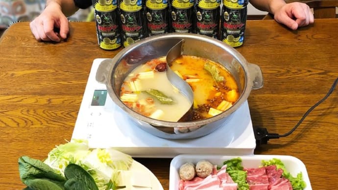 酒処だばお 〜第五夜〜