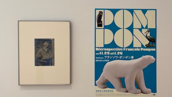 新発売の 【油彩画】 『チェリーと女性』 尾崎一次 １９７７年作 Ｆ８