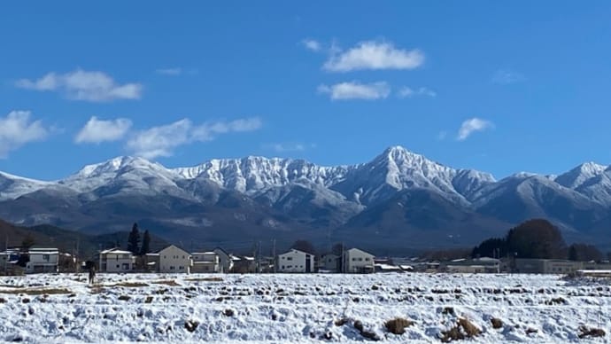 12月21日水曜、22日木曜 連休します
