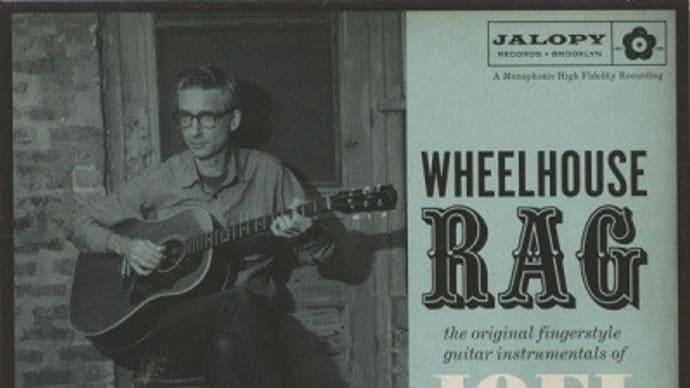 JOEL PATERSON、アメリカのギターな方なんだね:D 【ギタリスト系・その270】
