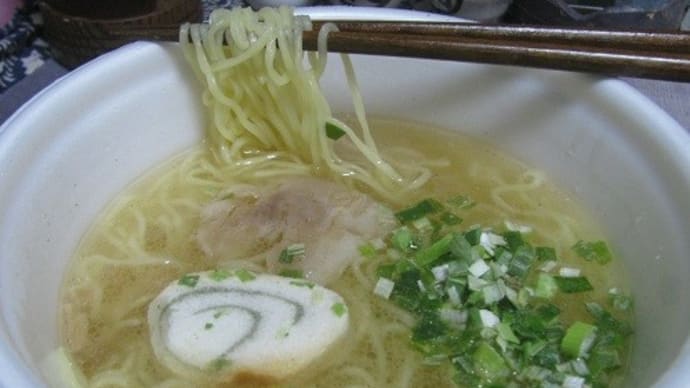 『 函館塩ラーメン』